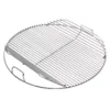 Weber 22 Inch Hinged Grill Grate