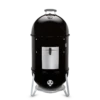Weber Grills Smokey Mountain Cooker 18-Inch Charcoal Smoker
